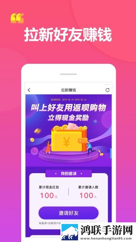 麻豆传煤app免费多机位版下载,麻豆传煤app免费会员专属特权版下载