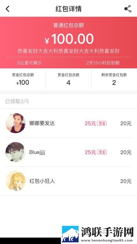 三男一女CP免费观看电视剧回放版下载,三男一女CP免费观看电视剧安全保护版下载