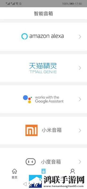 gogogo高清免费完整版游戏窗口版下载,gogogo高清免费完整版游戏弹幕版刷屏太欢乐下载