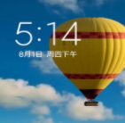 2025绿色版小米CC9E刷机包安卓版