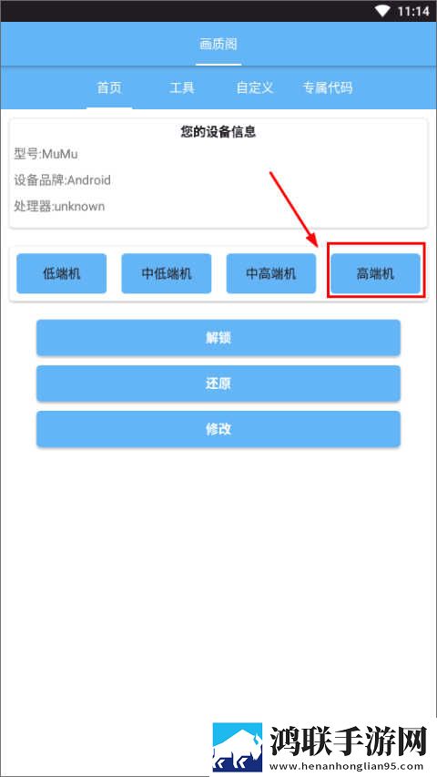十八岁高清版免费观看电视剧宅男免费版下载,十八岁高清版免费观看电视剧文字版互动下载