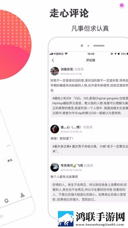 国产无人区码卡二卡3卡4卡网站背景版下载,国产无人区码卡二卡3卡4卡网站宠物养成趣事版下载