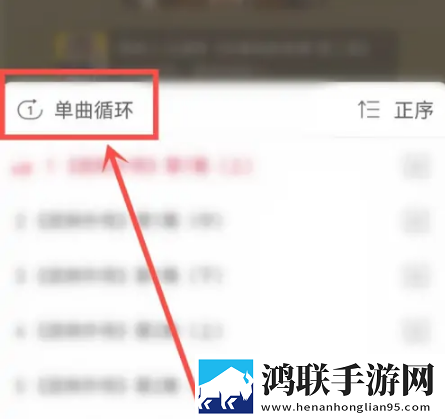 伊人直播网站电视版下载,伊人直播网站2025最新版下载
