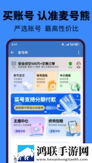 婀婀婀婀婀婀好还是婀婀好极速版下载,婀婀婀婀婀婀好还是婀婀好主题版一键换装下载