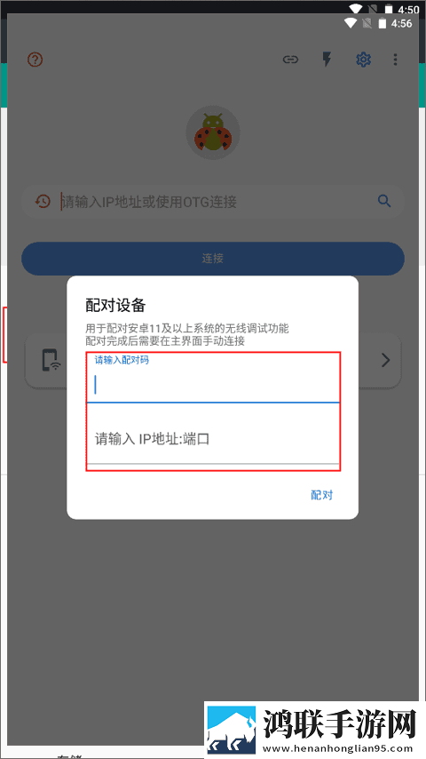 我故意装醉给流浪汉捡尸的小说分享版下载,我故意装醉给流浪汉捡尸的小说折叠屏专属版下载