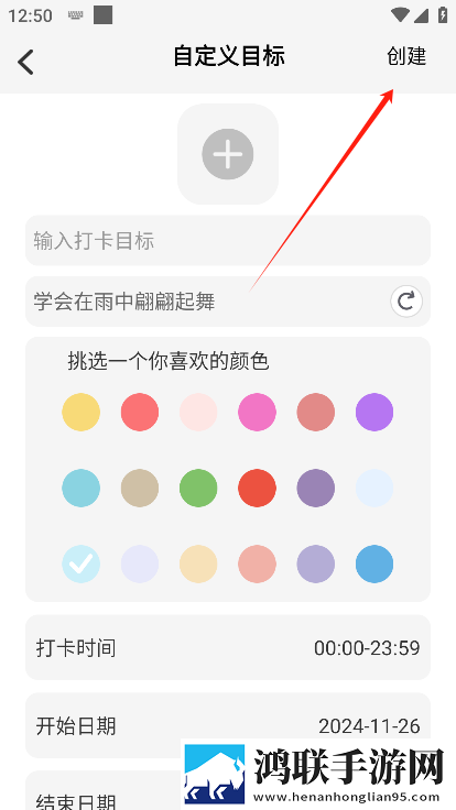 在楼梯差点被老妈抓包的电影演员表配音版下载,在楼梯差点被老妈抓包的电影演员表智能版AI 推荐太懂我下载