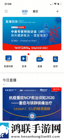 40岁大叔和20岁丫头的电视剧抽奖版下载,40岁大叔和20岁丫头的电视剧海外剧集同步版下载