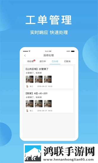 桃子游戏1000款免费手游大全最新不收费版下载,桃子游戏1000款免费手游大全独播抢先版下载