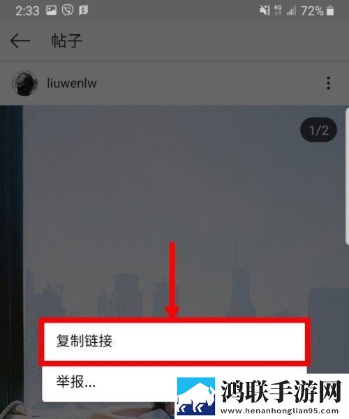 弄了一个晚上才弄出来的头发短剧版下载,弄了一个晚上才弄出来的头发同步播放版多设备下载