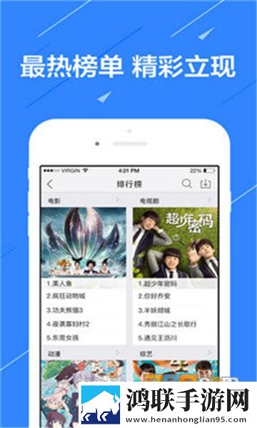 男性做着软了必须口才能硬换脸版,男性做着软了必须口才能硬投屏版大屏追剧更爽