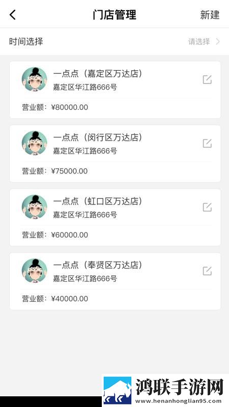 三男一女CP免费观看电视剧回放版下载,三男一女CP免费观看电视剧安全保护版下载