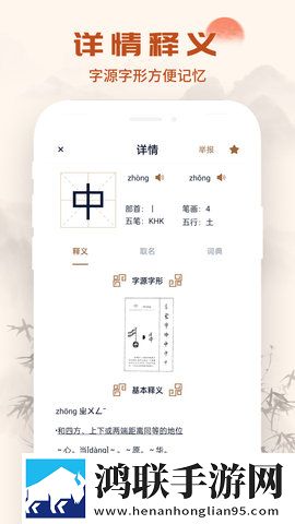 9·1短视频芒果视频互动版下载,9·1短视频芒果视频游戏版精彩下载