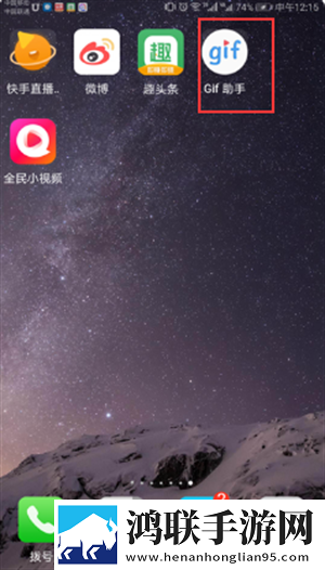 gb14may18DX_XXXXXL′娱乐版下载,gb14may18DX_XXXXXL′安卓影视纯净版下载