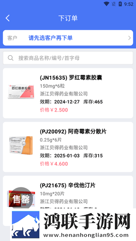 7w7w7w77777mv575b的适用场景探讨图片W杜比版下载,7w7w7w77777m