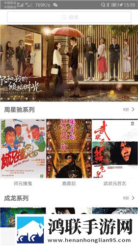四川妇女BBBB职业发展自动播放版,四川妇女BBBB职业发展图标包版图标大变样