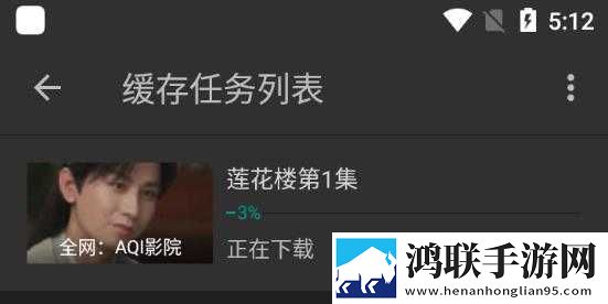精华区与一线产区的区别英字版下载,精华区与一线产区的区别语音搜索便捷版下载