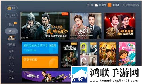 暴躁老妈免费解锁版特色宅男免费版