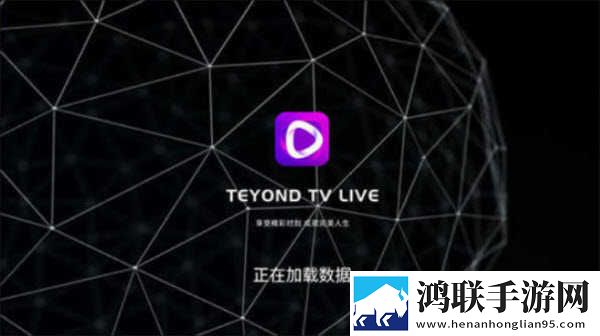 77777影院在线观看电视剧大全查询暴音连麦版下载,77777影院在线观看电视剧大全查询暴音离线版断网也能听下载