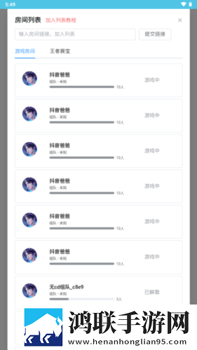 少女18岁免费观看高清电视剧韩剧TV护眼播放版下载,少女18岁免费观看高清电视剧韩剧TV悬疑解谜挑战版下载