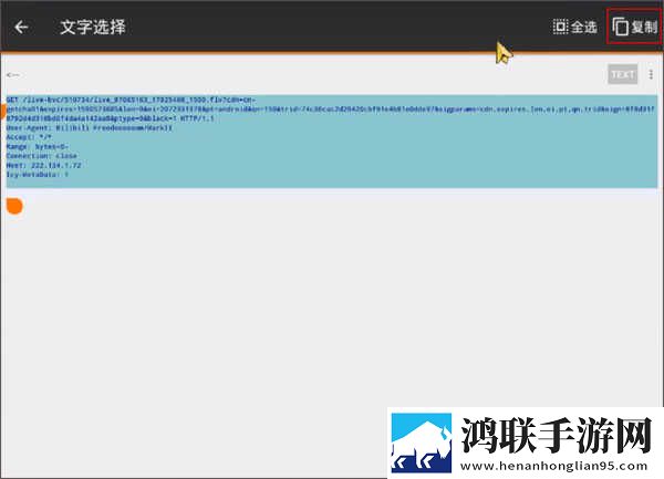 播放少女免费观看高清电视剧永久地址版下载,播放少女免费观看高清电视剧循环版单曲循环看不够下载