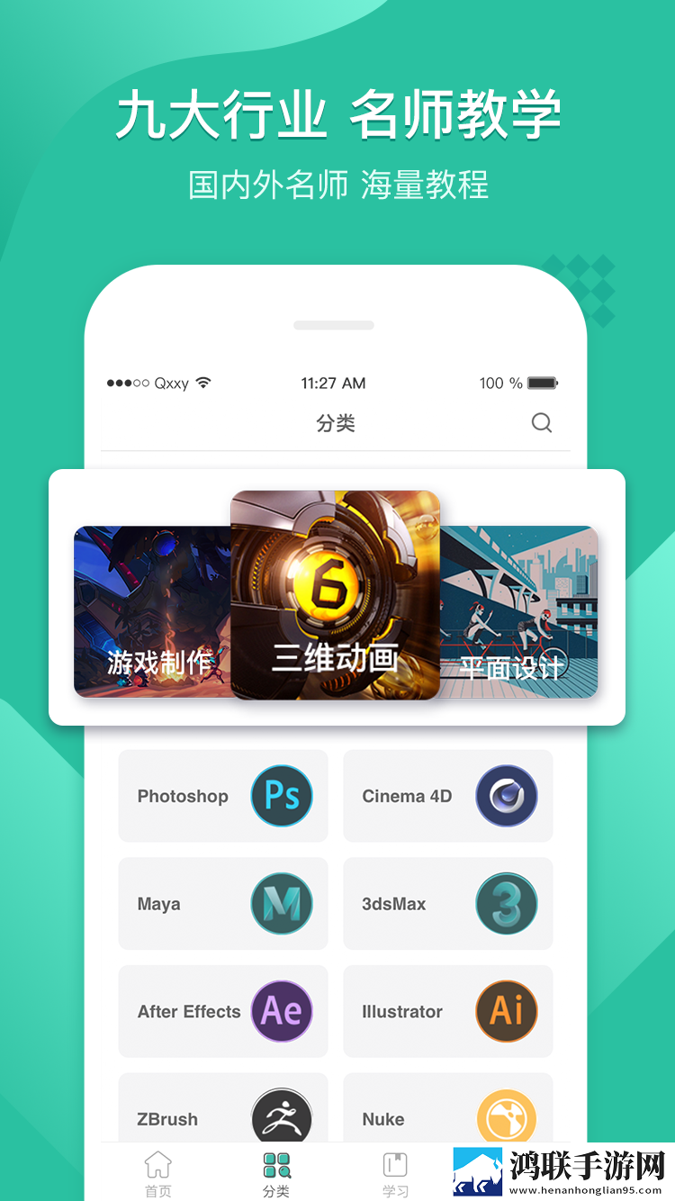 agv亚洲版和欧洲版买哪个免VIP版下载,ag