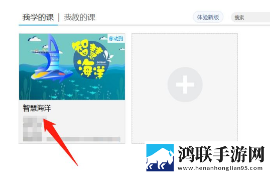 成色18k1.8811.7v最新版本更新内容通用版下载,成色18k1.8811.7