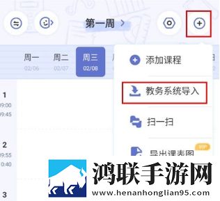 美绝警母1,36集全免费中文版下载-美绝警母1-36集全免费免安装版免安装即点即播下载
