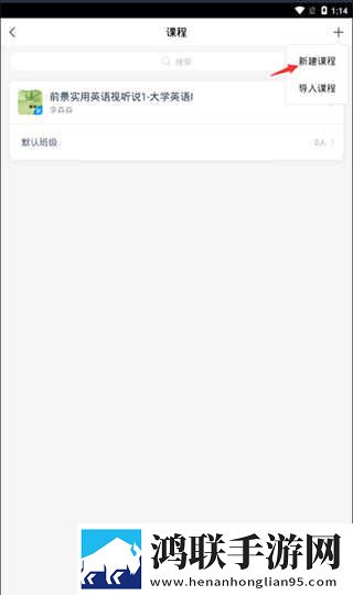 星空无限在线观看免费高清第二季高清免费版下载,星空无限在线观看免费高清第二季企业团队定制版下载