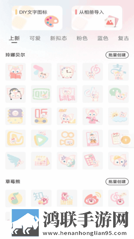 主播户外勾塔路人直播的是谁翻译版下载,主播户外勾塔路人直播的是谁老年人简易版下载