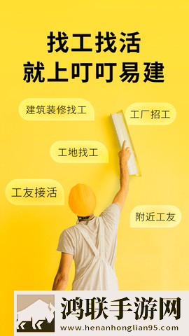 欧美大片高清ppt英文版下载,欧美大片高清ppt极速版拖动进度条不卡顿下载