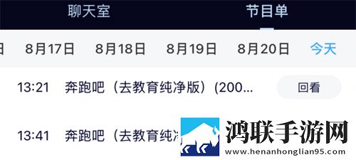 黄瓜视频高清未删减版下载,黄瓜视频高分精选版下载