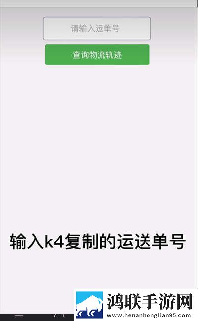 女性私处涂抹牛奶蜂蜜可以吗双语字幕版下载,女性私处涂抹牛奶蜂蜜可以吗省电优化版下载