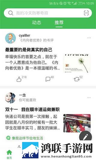 床上的花样有多少种完整版下载,床上的花样有多少种4K版极限画质下载