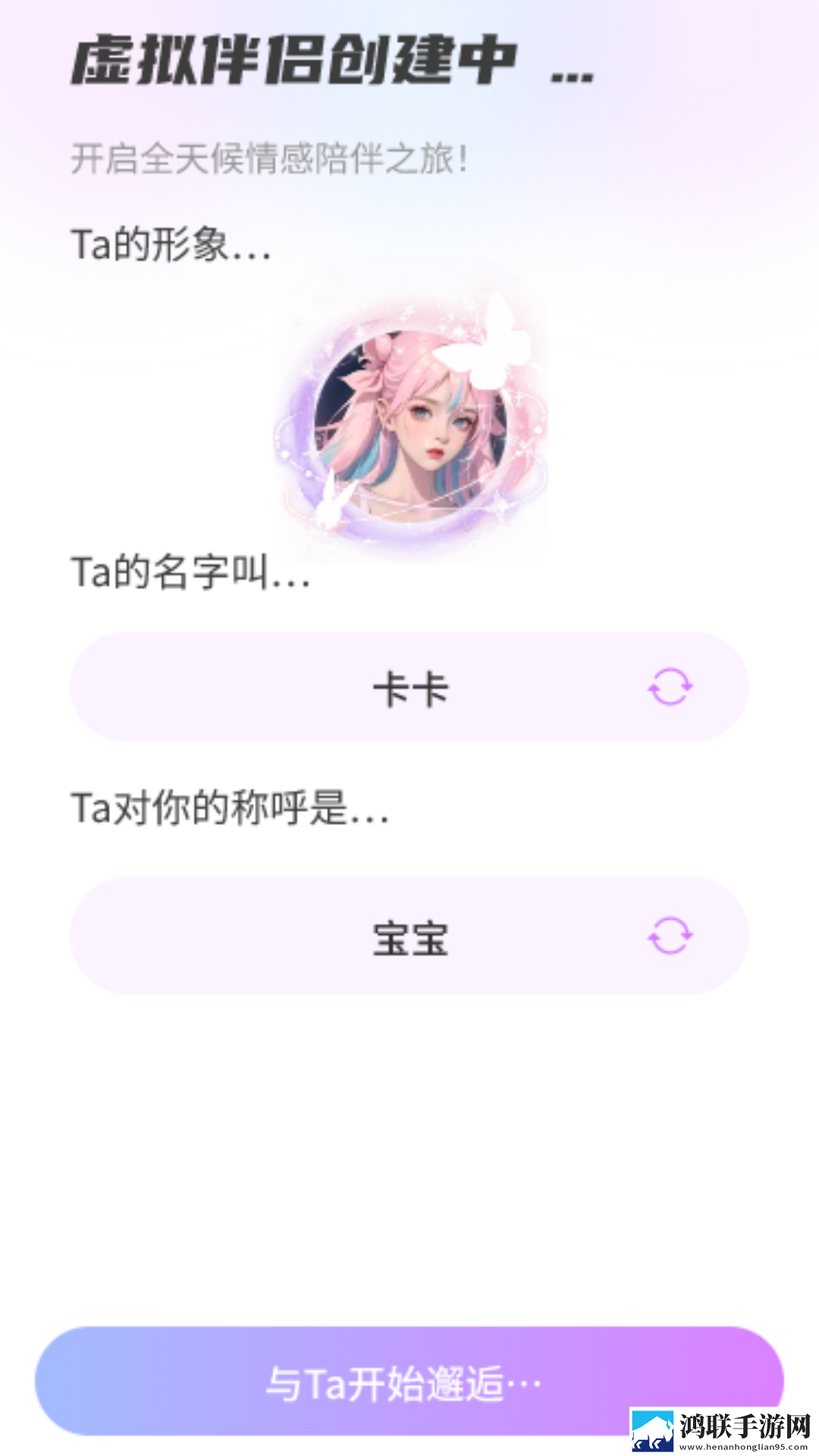 蓝莓1.3.4官方版简体版下载,蓝莓1.3.4官方版迷你版迷你界面不占空间下载