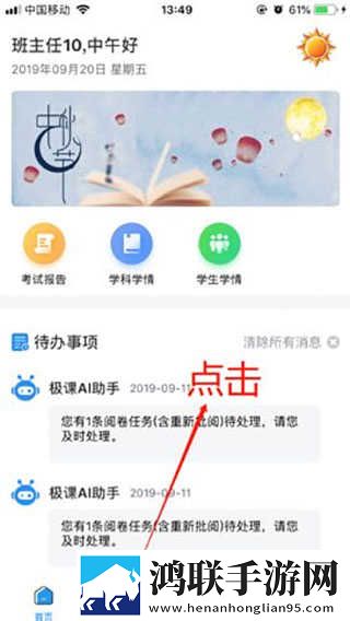 暴躁少女csgo高清播放免费观看全集断网播放版下载,暴躁少女csgo高清播放免费观看全集无网络本地播放版下载