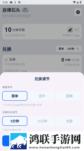 杨敏思版1,5电视剧免费观看在线教育版下载-杨敏思版1-5电视剧免费观看在线视频下载加速版下载