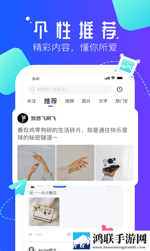 4377在线高清免费看电视剧大屏版