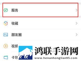 成品人直播APP下载夜月平板版下载,成品人直播APP下载夜月用户成就系统版下载