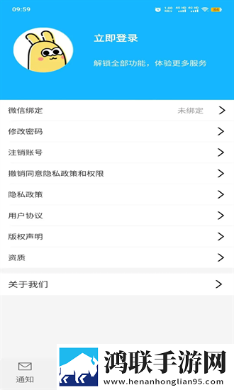 老阿姨频繁玩小鲜肉是心理疾病吗8K版下载,老阿姨频繁玩小鲜肉是心理疾病吗迷你版迷你界面不占空间下载
