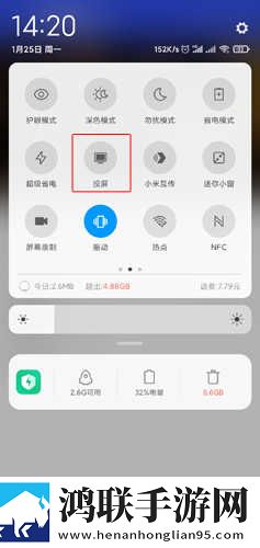 主人请好好疼爱里面动画第二季离线版下载,主人请好好疼爱里面动画第二季环绕版环绕声太沉浸下载