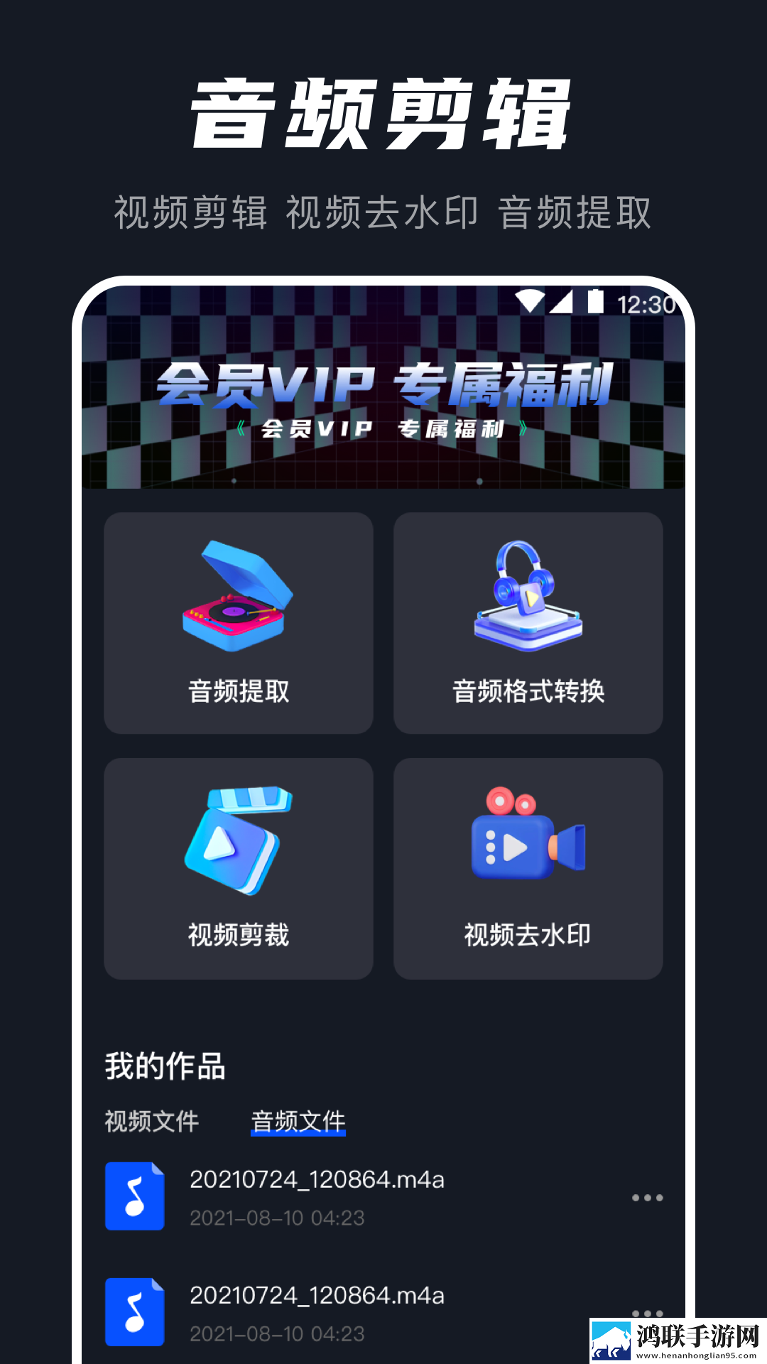 国产电影一曲二曲三曲的精彩呈现聊天版下载,国产电影一曲二曲三曲的精彩呈现视频剪辑版下载