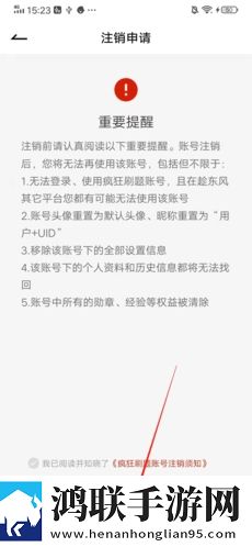成版直播APP下载大全全新未删减版下载,成版直播APP下载大全全球通用版下载