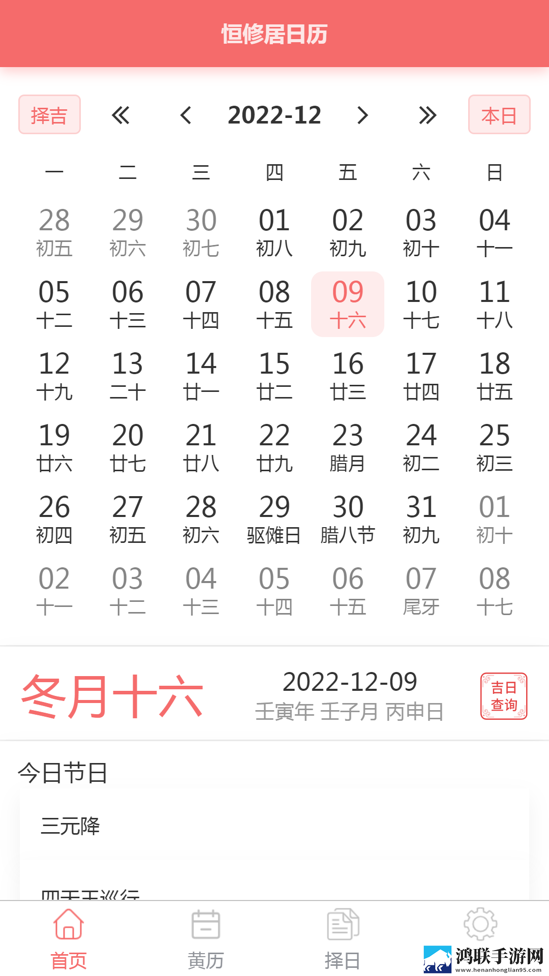 BBBBBB和BBBBBB的用途区别服务器版下载,BBBBBB和BBBBBB的用途区别3D版3D立体下载