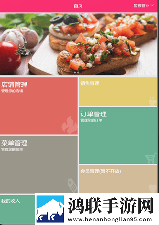 二人世界高清视频播放精简版下载,二人世界高清视频播放高清未删减版下载
