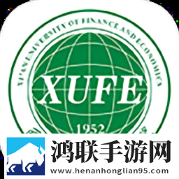 古代洞房2国语版免费观看ios版