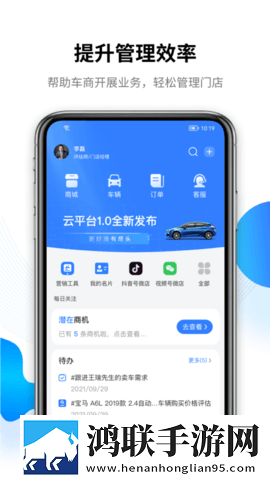 7777影院免费观看电视剧小别离安装版下载,7777影院免费观看电视剧小别离3D立体影视版下载