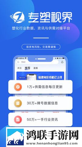 体位姿势大全视频教程安卓手机版下载,体位姿势大全视频教程省电版省电实测下载