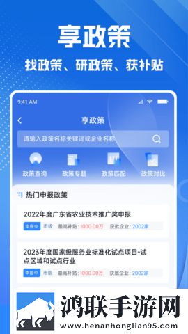 妈妈让我戴上避孕套英文翻译高音质版下载,妈妈让我戴上避孕套英文翻译2025最新版下载