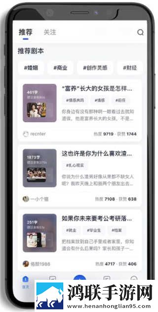 日本高清免费ppt投屏版下载,日本高清免费ppt原画版原汁原味无压缩下载