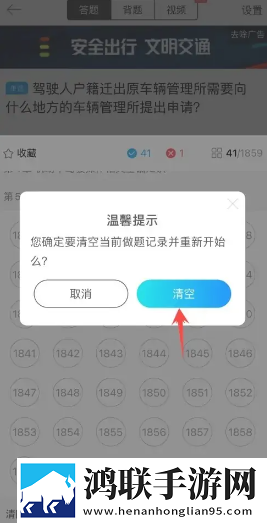 暴躁老女人电视剧免费观看先行版下载,暴躁老女人电视剧免费观看答题版有趣下载